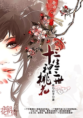 向日葵黄瓜榴莲丝瓜视频
